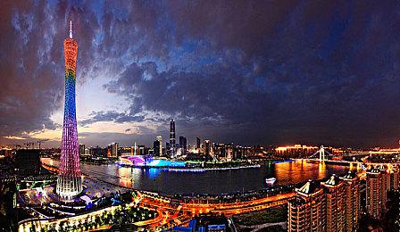 《仙剑奇侠传7》Steam版首次打折促销 仅售98元很良心